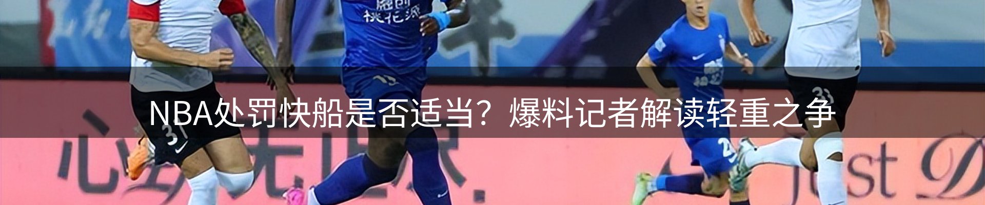 动态窗口